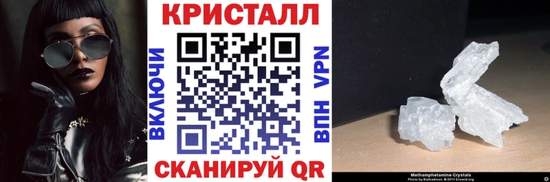 АМФ 98%  площадка телеграм  Нариманов 