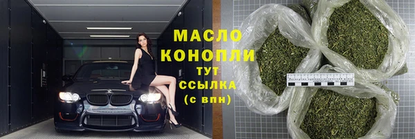 круглые Магас