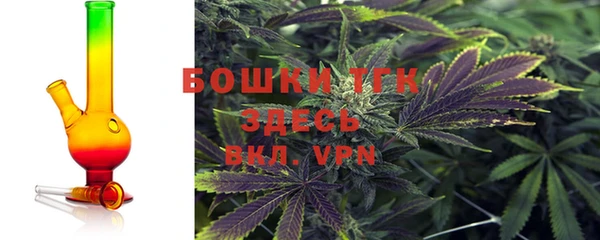 бошки Майский