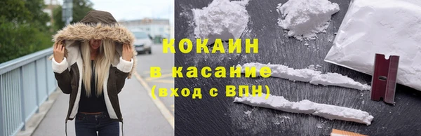 круглые Магас
