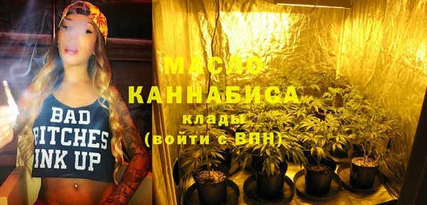 круглые Магас