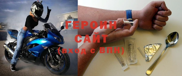 mdpv Магадан