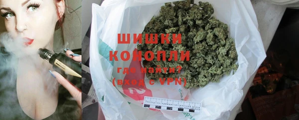 mdpv Магадан