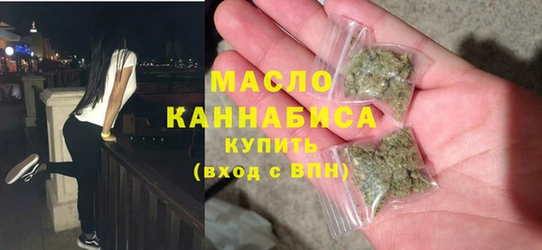 mdpv Магадан