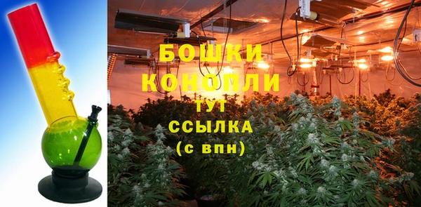mdpv Магадан