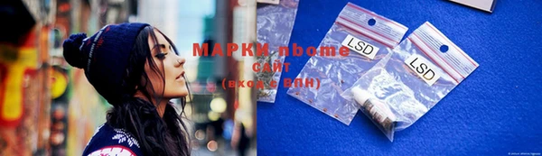 бошки Майский