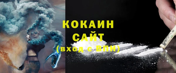 бошки Майский