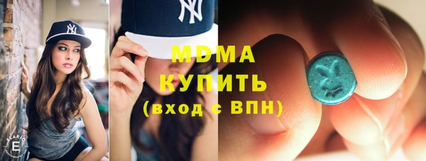 mdpv Магадан