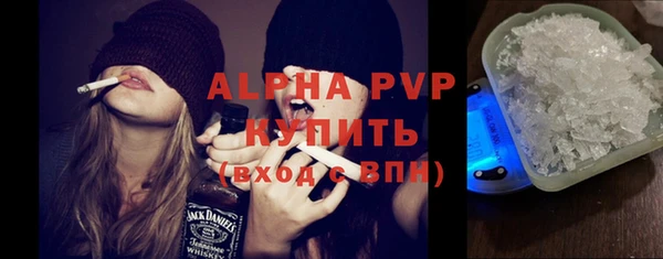 бошки Майский