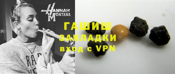 mdpv Магадан