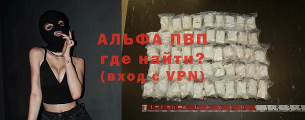 круглые Магас