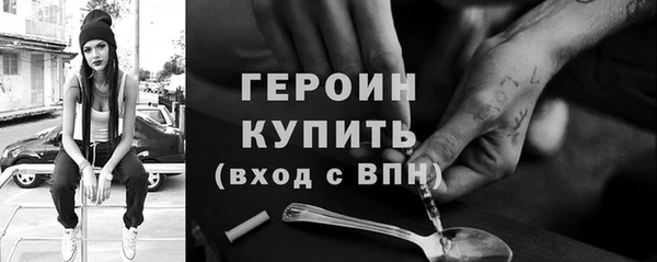 бошки Майский