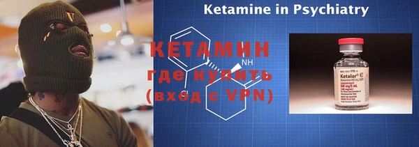 круглые Магас