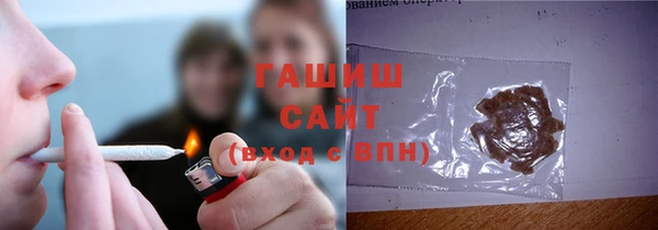 круглые Магас