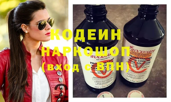 бошки Майский