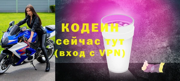 mdpv Магадан