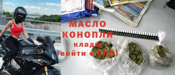 mdpv Магадан