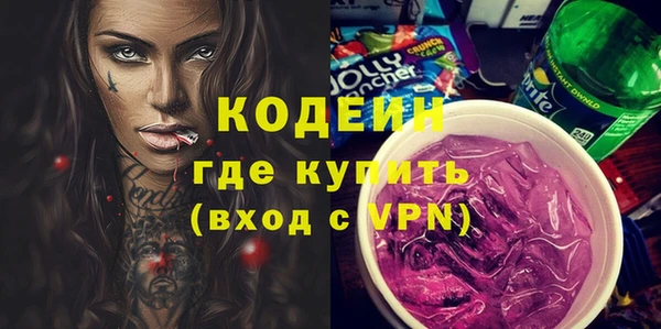 mdpv Магадан