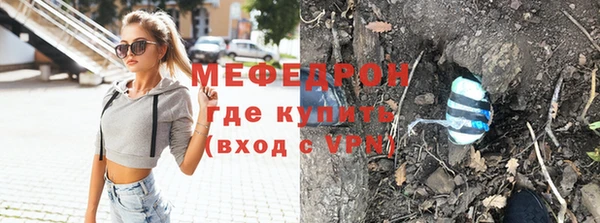 mdpv Магадан