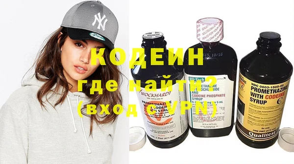 бошки Майский