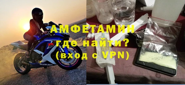 бошки Майский