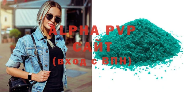 круглые Магас