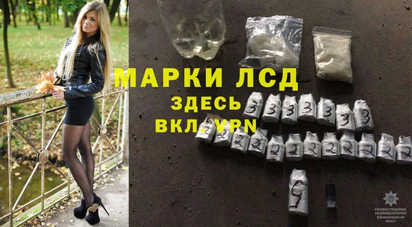 mdpv Магадан
