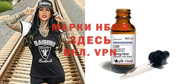 mdpv Магадан