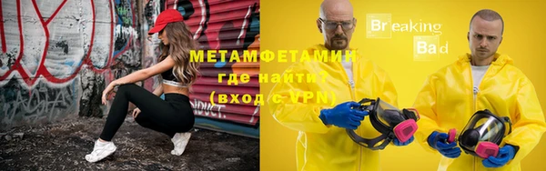 mdpv Магадан