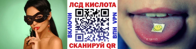 Марки N-bome 1,5мг как найти закладки Нариманов